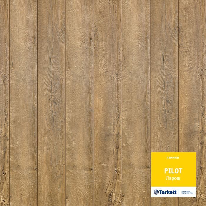 Ламинат "Tarkett" Pilot Ларош (1292*159*10 мм) — купить в Вологде