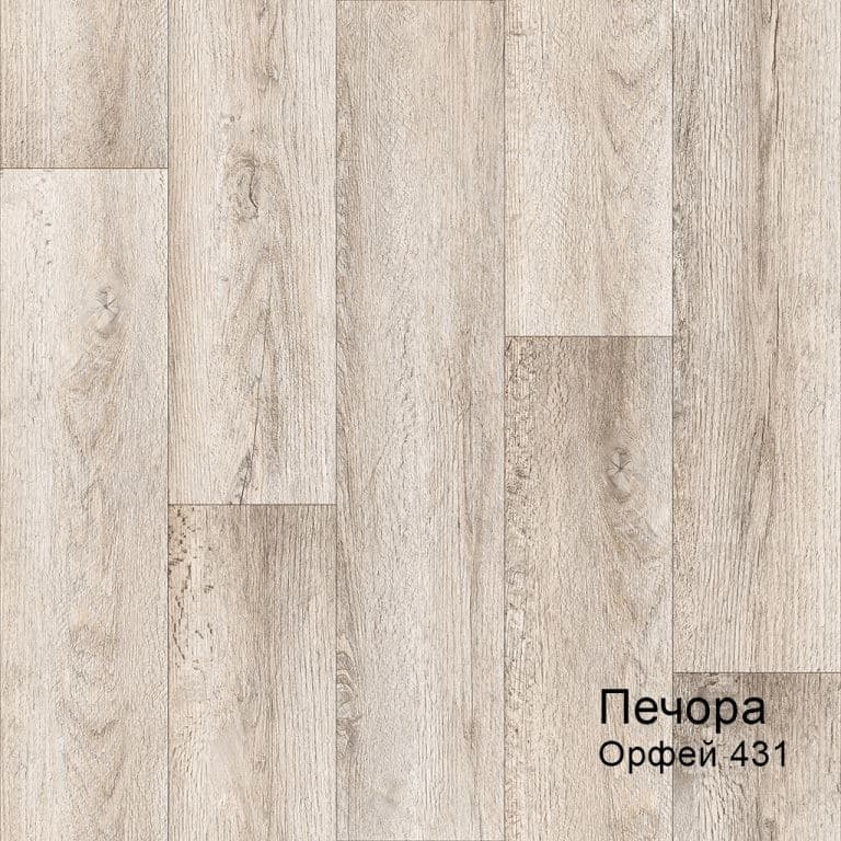 Линолеум бытовой "Комитекс" Печора Орфей 431 (3,5м) — купить в Вологде