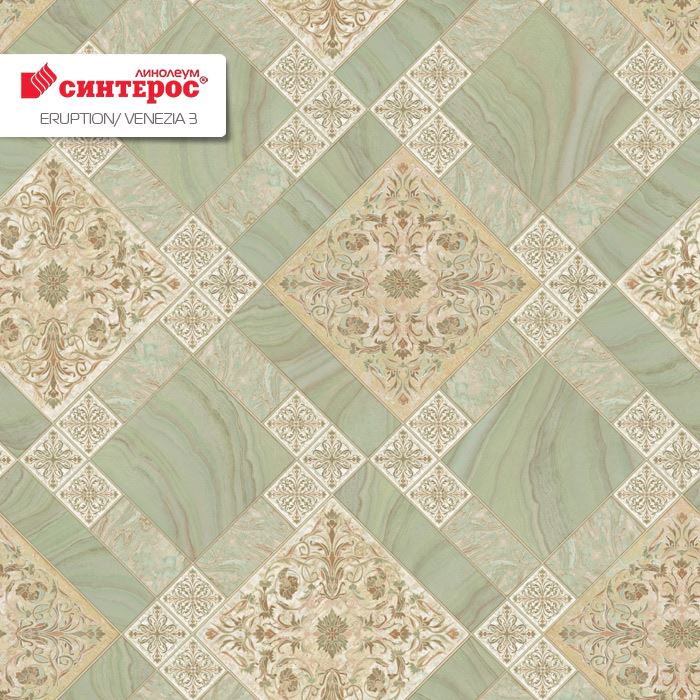 Линолеум бытовой "Синтерос" Eruption Venezia 3 (3м) — купить в Вологде