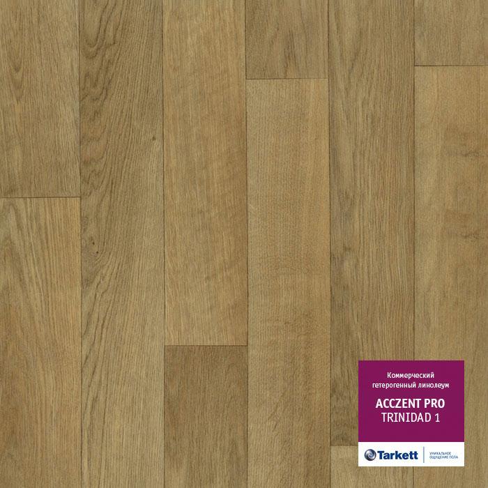 Линолеум коммерческий "Tarkett" Acczent Pro Trinidad 1 (4м) — купить в Вологде