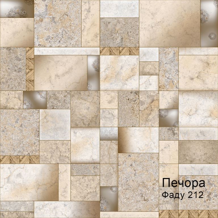 Линолеум бытовой "Комитекс" Печора Фаду 212 (3м) — купить в Вологде