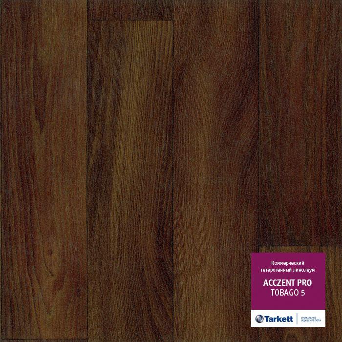 Линолеум коммерческий "Tarkett" Acczent Pro Tobago 5 (3м) — купить в Вологде