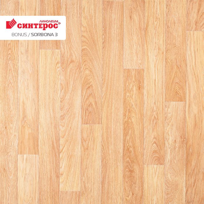 Линолеум усиленный бытовой "Синтерос" Bonus Sorbona 3 (2,5м) — купить в Вологде