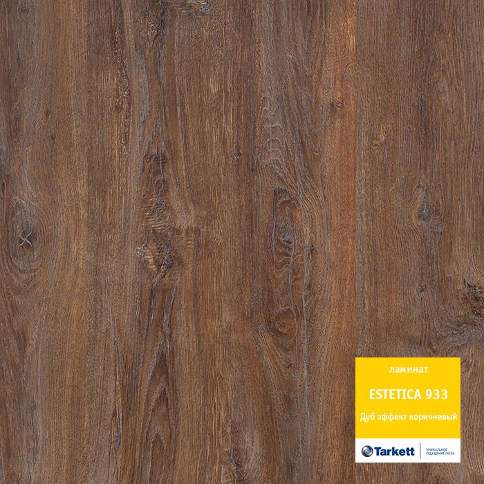 Ламинат "Tarkett" Estetica Дуб эффект коричневый (1292*194*9 мм) — купить в Вологде