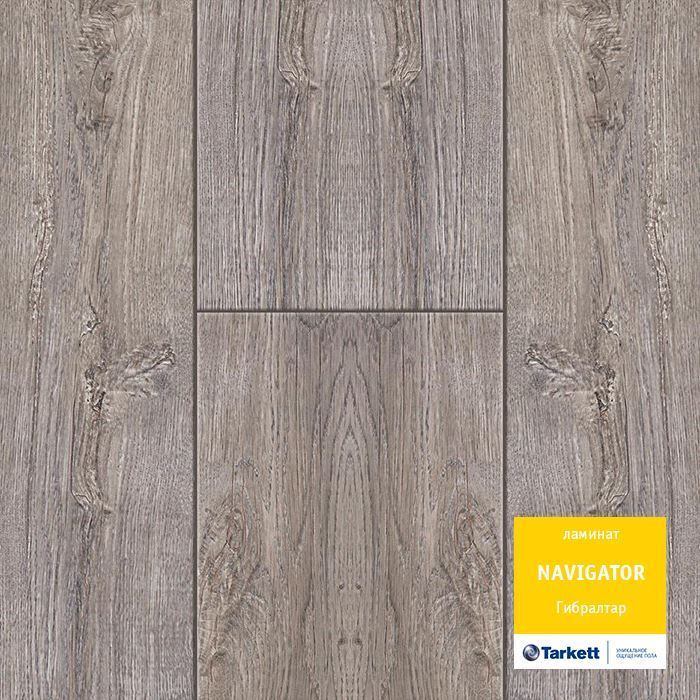 Ламинат "Tarkett" Navigator Гибралтар (1292*194*12 мм) — купить в Вологде