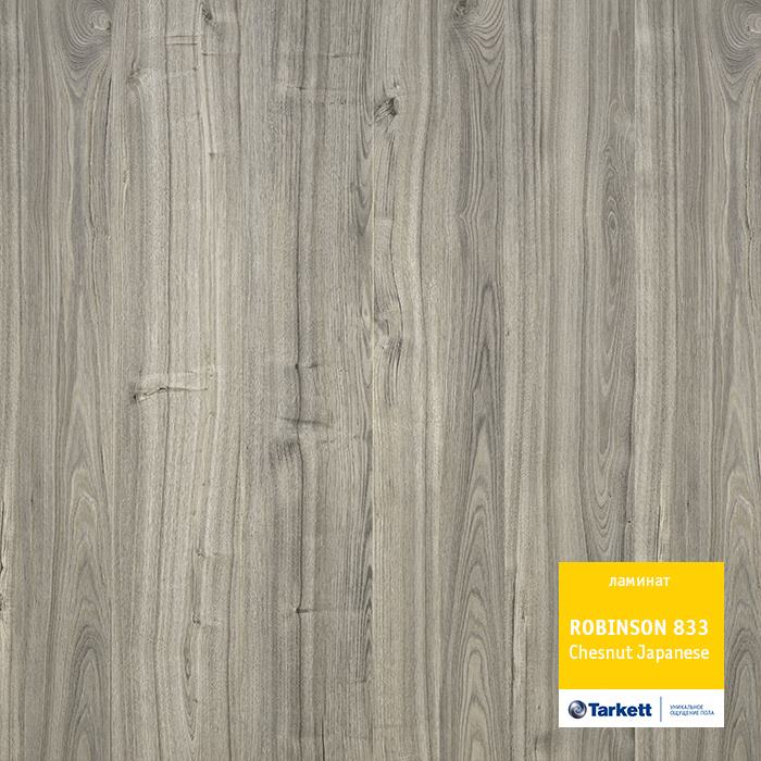 Ламинат "Tarkett" Robinson Каштан Японский (1292*194*8 мм) — купить в Вологде