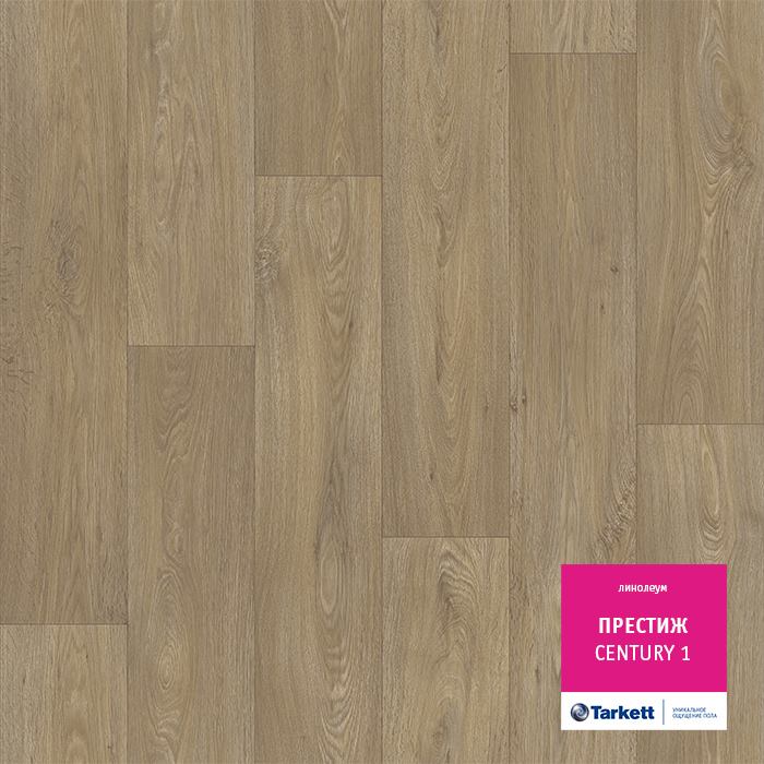Линолеум бытовой "Tarkett" Престиж Centure 1 (2,5м) — купить в Вологде