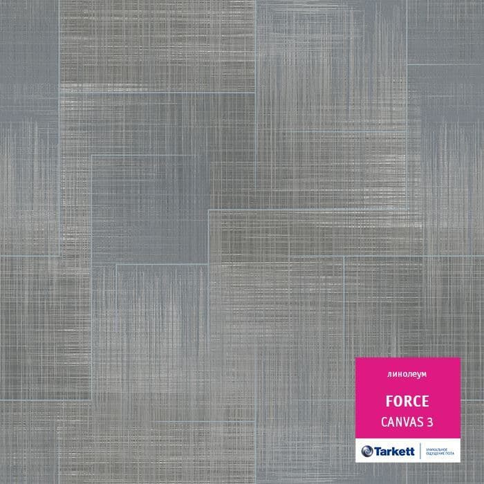 Линолеум полукоммерческий "Tarkett" Force Canvas 3 (3,5м) — купить в Вологде