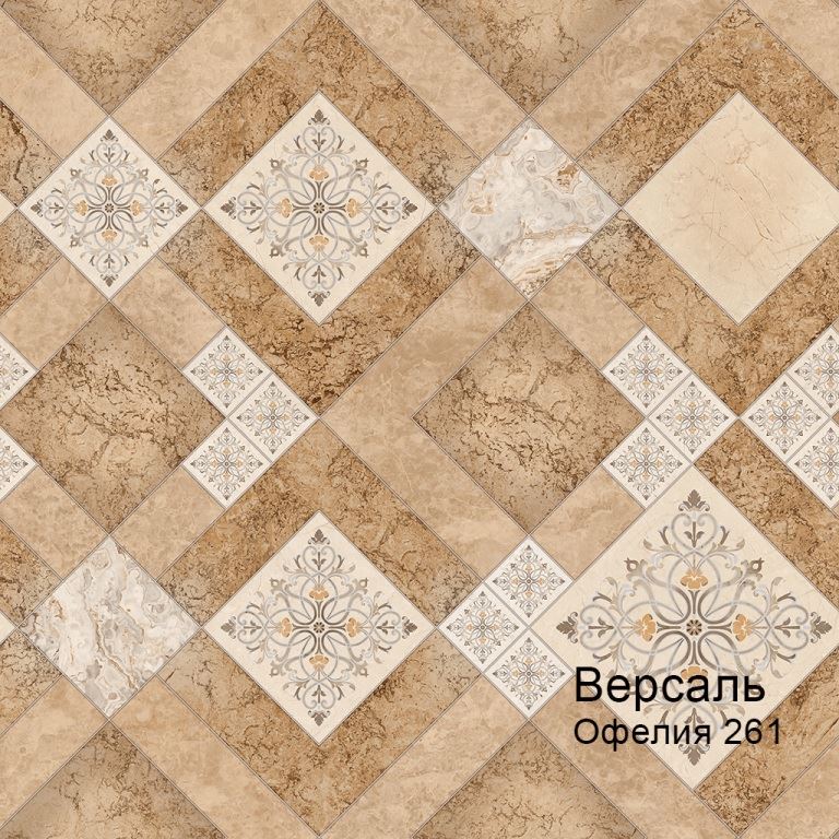 Линолеум бытовой "Комитекс" Версаль Офелия 261 (3,5м) — купить в Вологде