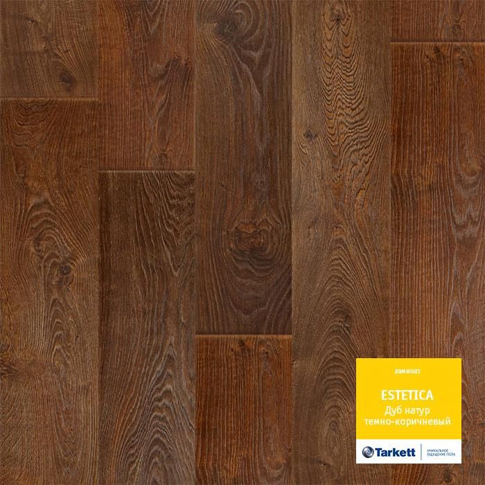 Ламинат "Tarkett" Estetica Дуб Натур Темно-коричневый (1292*194*9 мм) — купить в Вологде