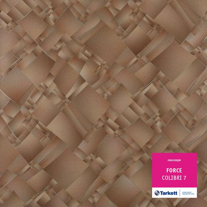 Линолеум полукоммерческий "Tarkett" Force Colibri 7 (2,5м) — купить в Вологде