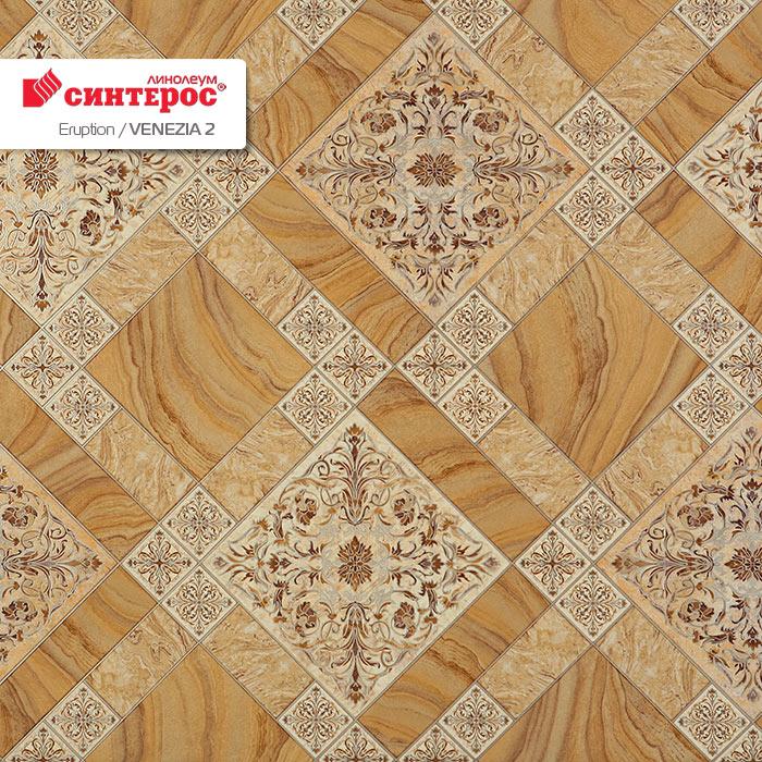 Линолеум бытовой "Синтерос" Eruption Venezia 2 (3,5м) — купить в Вологде