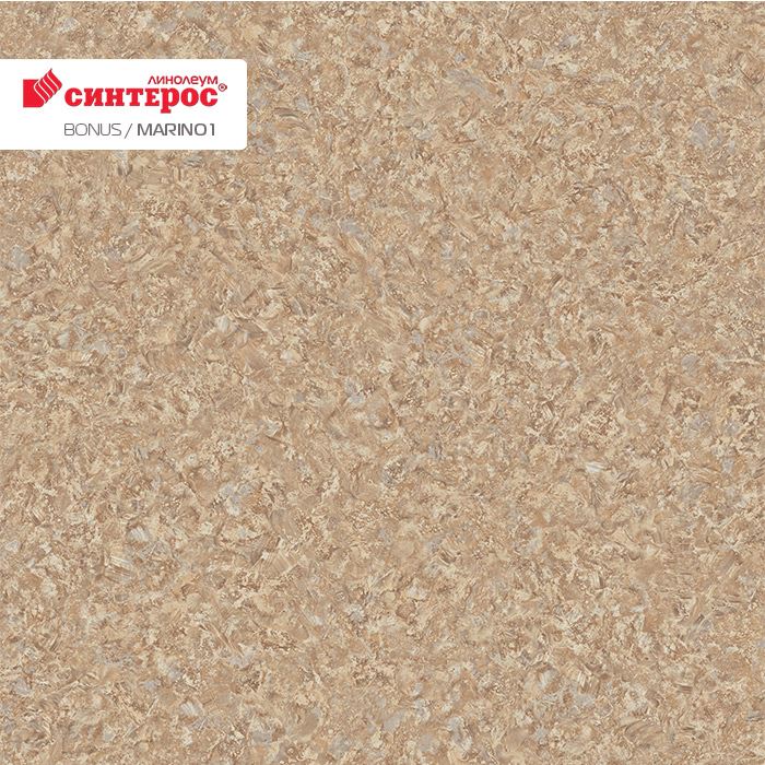 Линолеум усиленный бытовой "Синтерос" Bonus Marino 1 (3м) — купить в Вологде