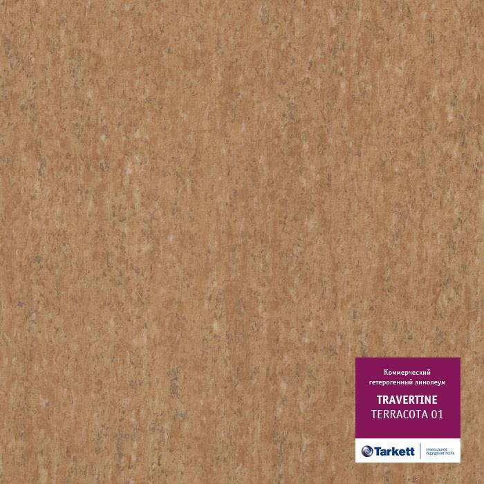 Линолеум коммерческий "Tarkett" Travertine PRO Terracotta 01 (3м) — купить в Вологде