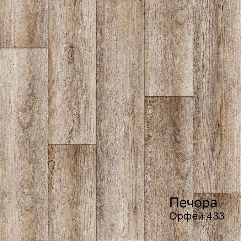 Линолеум бытовой "Комитекс" Печора Орфей 433 (3м) — купить в Вологде
