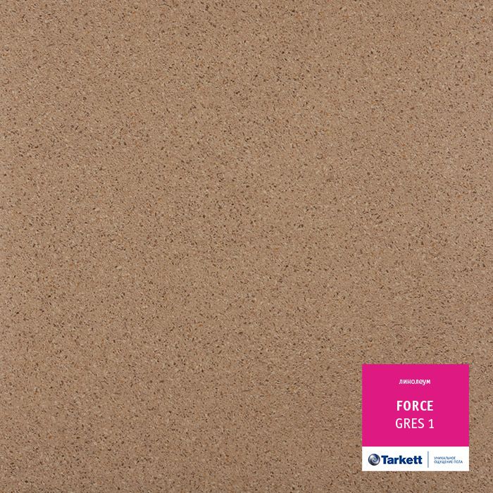 Линолеум полукоммерческий "Tarkett" Force Gres 1 (2,5м) — купить в Вологде