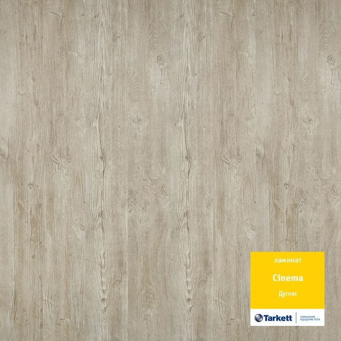 Ламинат "Tarkett" Cinema Дуглас (1292*194*8 мм) — купить в Вологде