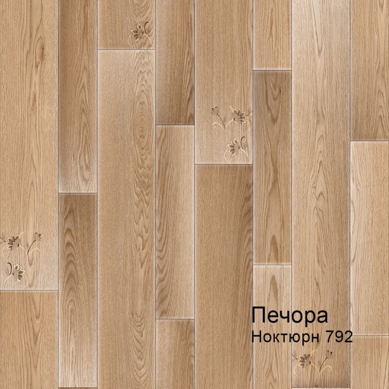 Линолеум бытовой "Комитекс" Печора Ноктюрн 792 (4м) — купить в Вологде