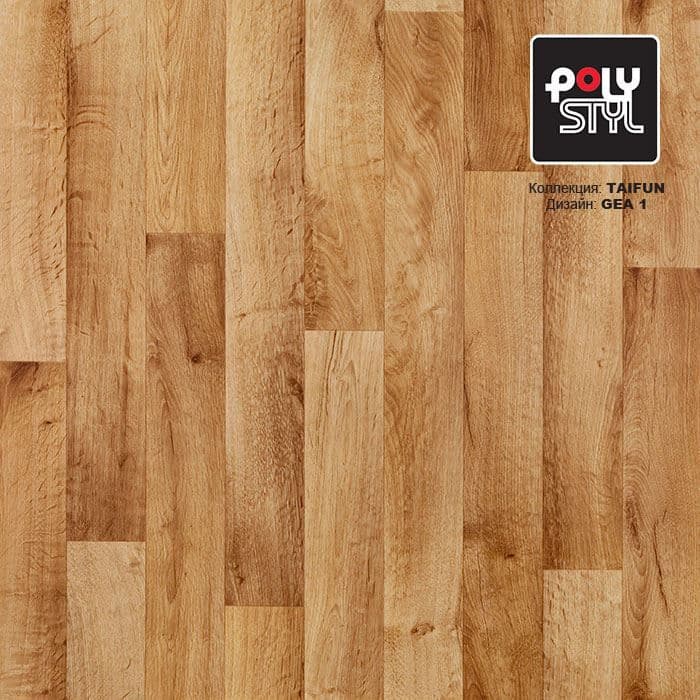 Линолеум бытовой "Polystyl" Taifun Gea 1 (4м) — купить в Вологде