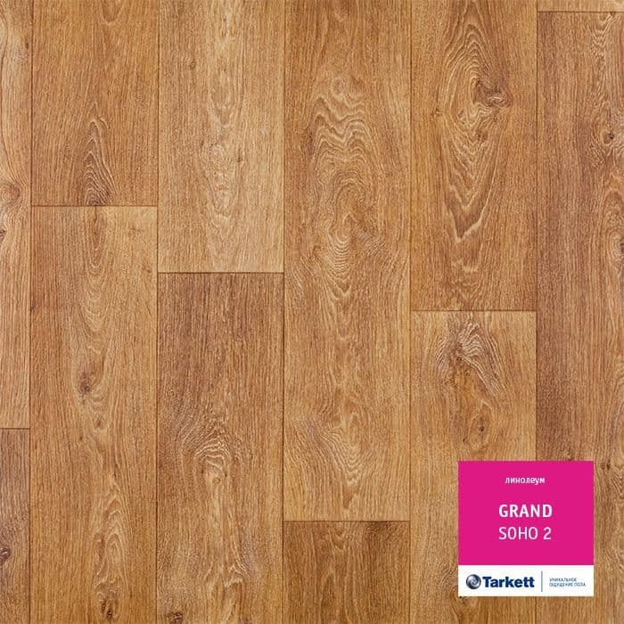 Линолеум бытовой "Tarkett" Grand Soho 2 (3м) — купить в Вологде