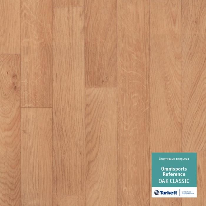Спортивный линолеум "Tarkett" Omnisports speed Oakclassic (2 м) — купить в Вологде