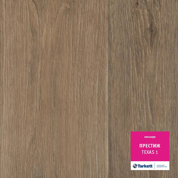 Линолеум бытовой "Tarkett" Престиж Texas 1 (4м) — купить в Вологде
