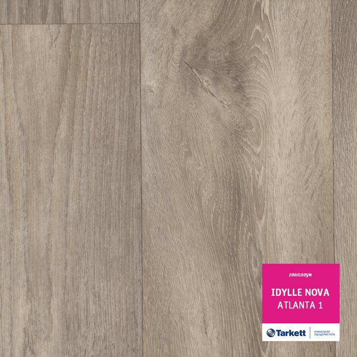 Линолеум полукоммерческий "Tarkett" Idylle Nova Atlanta 1 (3м) — купить в Вологде