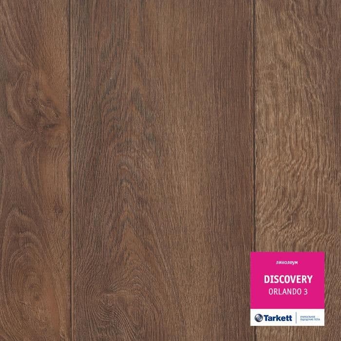 Линолеум бытовой "Tarkett" Discovery Orlando 3 (3м) — купить в Вологде