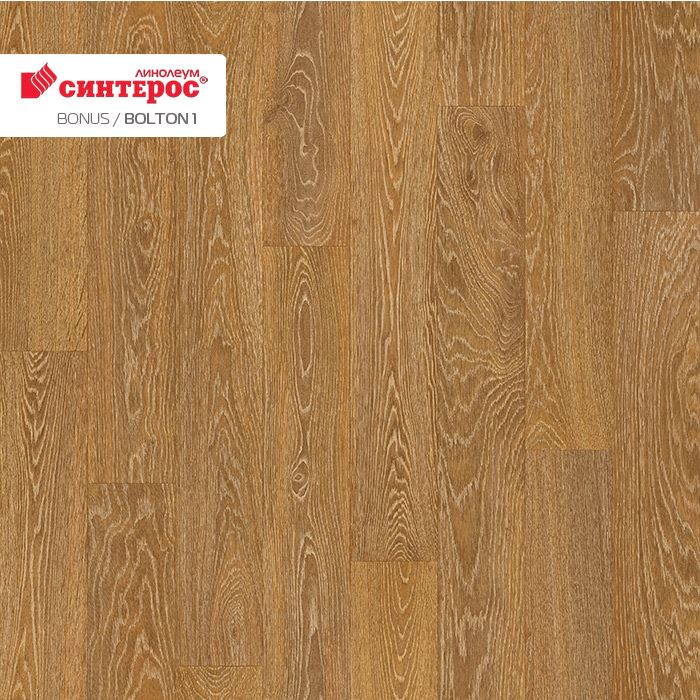 Линолеум усиленный бытовой "Синтерос" Bonus Bolton 1 (4м) — купить в Вологде