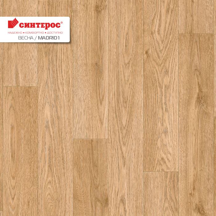 Линолеум бытовой "Синтерос" Весна Madrid 1 (3м) — купить в Вологде