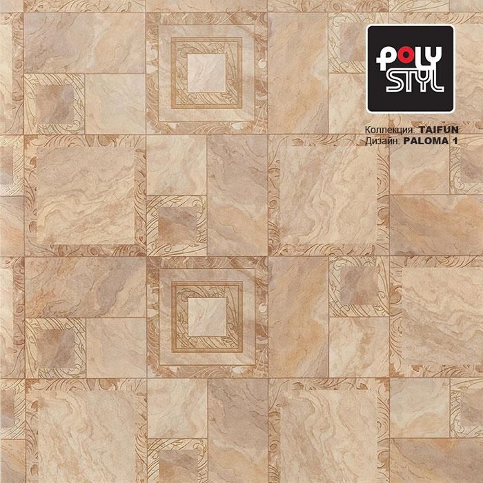 Линолеум бытовой "Polystyl" Taifun Paloma 1 (4м) — купить в Вологде