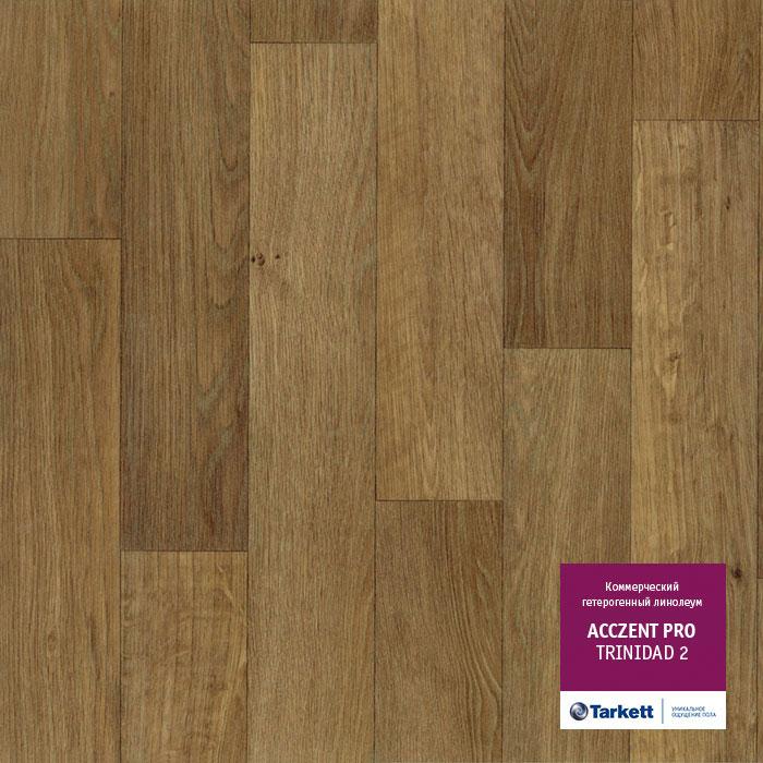Линолеум коммерческий "Tarkett" Acczent Pro Trinidad 2 (3м) — купить в Вологде