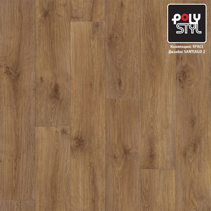 Линолеум полукоммерческий "Polystyl" Space Сантьяго 2 (3м) — купить в Вологде
