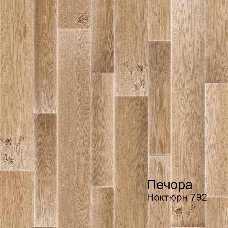 Линолеум бытовой "Комитекс" Печора Ноктюрн 792 (3м) — купить в Вологде