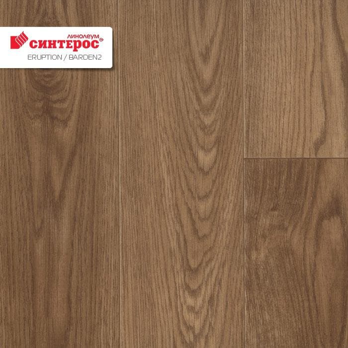 Линолеум бытовой "Синтерос" Eruption Baden 2 (3м) — купить в Вологде