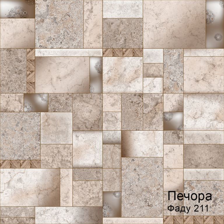 Линолеум бытовой "Комитекс" Печора Фаду 211 (3м) — купить в Вологде