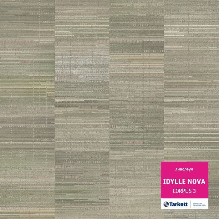 Линолеум полукоммерческий "Tarkett" Idylle Nova Corpus 3 (4м) — купить в Вологде