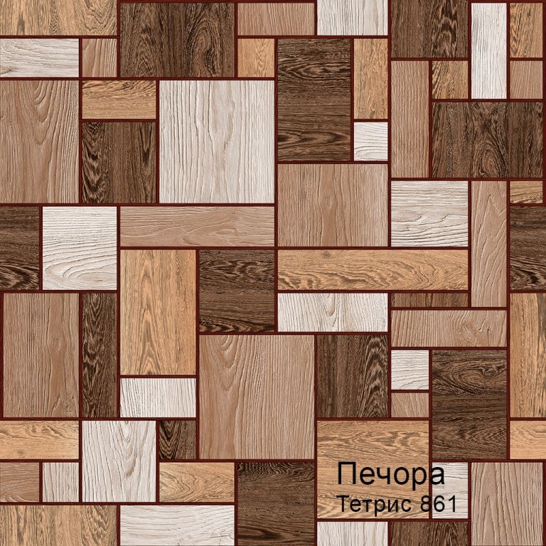 Линолеум бытовой "Комитекс" Печора Тетрис 861 (3м) — купить в Вологде