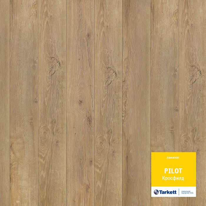 Ламинат "Tarkett" Pilot Кросфилд (1292*159*10 мм) — купить в Вологде