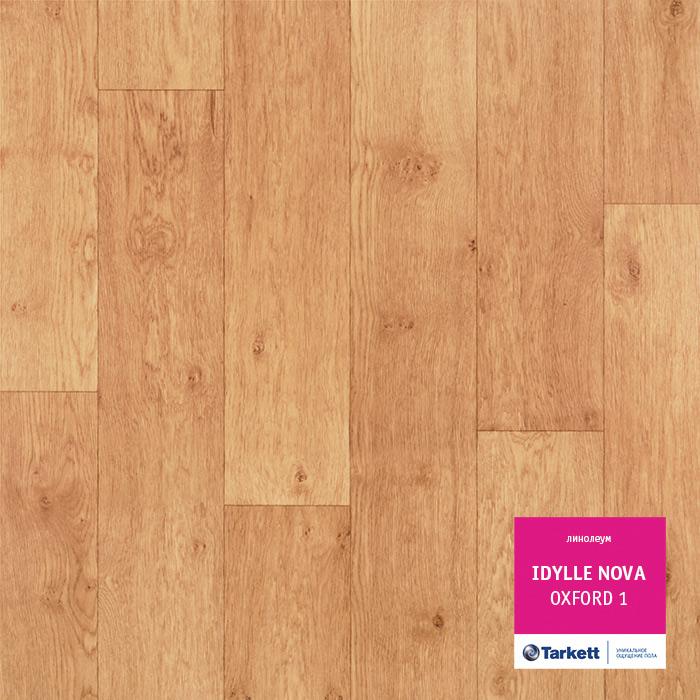 Линолеум полукоммерческий "Tarkett" Idylle Nova Oxford 1 (2,5м) — купить в Вологде