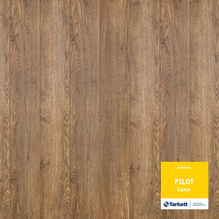 Ламинат "Tarkett" Pilot Браун (1292*159*10 мм) — купить в Вологде