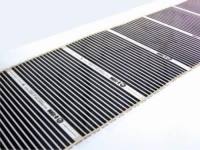 Пленочный теплый пол "Q-TERM" 1,0 м — купить в Вологде