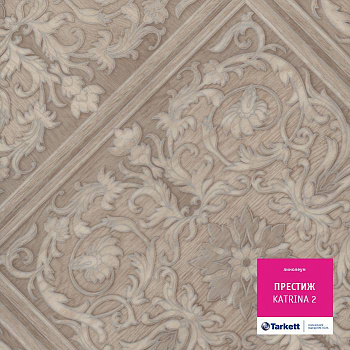 Линолеум бытовой "Tarkett" Престиж Katrina 2 (4м) — фото и характеристики