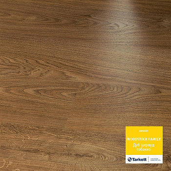 Ламинат "Tarkett" Woodstock Family Дуб Шервуд Тобакко (1292*194*8 мм) — фото и характеристики